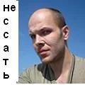Какво да правим, когато седиш у дома