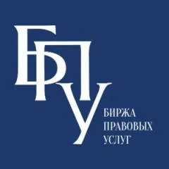 Какво да правите, ако засадени