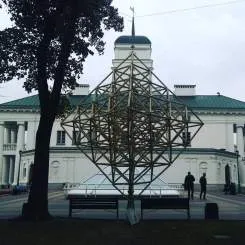 Това, което прави града Това, което прави града