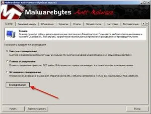 Свържете се с какво да се прави, ако не отида