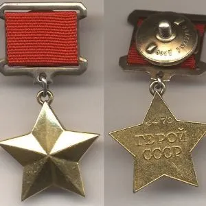 Какво може да ви постави в заложна къща