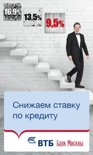 Защо пенсионен фонд