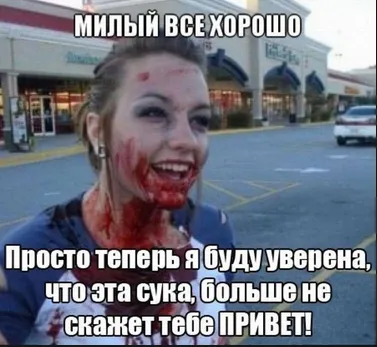 Какво се е променило