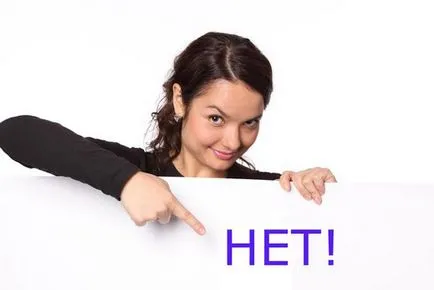 Какво да ви кажа, твоя човек