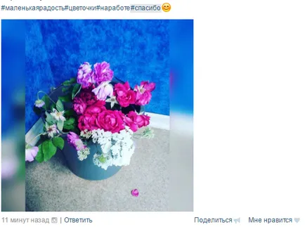 Как да си направим маркер диез