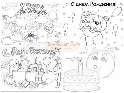 Как да се направи баща молив