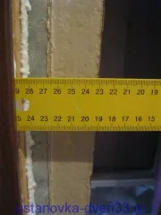 Какво е напречните на вратите