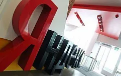Какво е Roskomnadzor