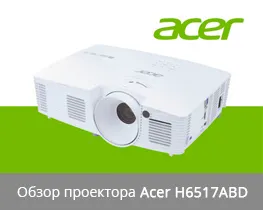 Каква е изходната DVI