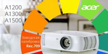 Каква е изходната DVI