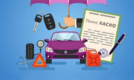Как да се застрахова на корпуса Как да се застрахова на корпуса