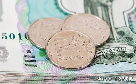 Какво е MIFNS Какво е MIFNS