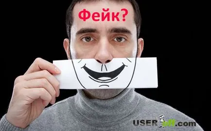 Как се създава фалшив сайт Как се създава фалшив сайт