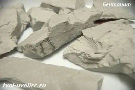 Бентонит какво е Бентонит какво е