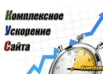 Какви са джаджи