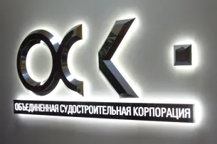 Конвенционални гориво какво е