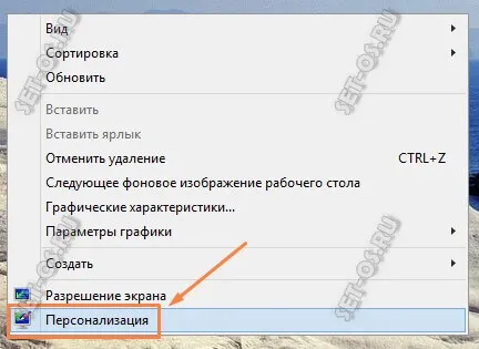 Какво е ckrinseyver