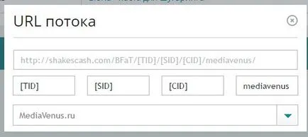 Какво черния списък