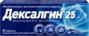 Deksalgin какво