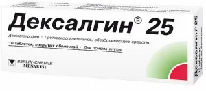 Deksalgin какво