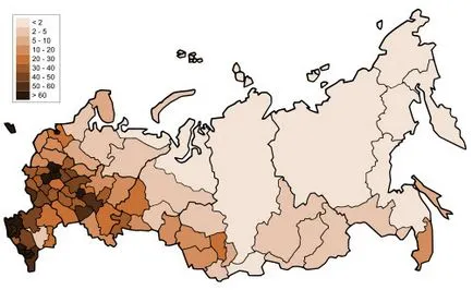 Какво е Далечния изток