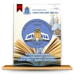 Как да се определи позицията на автора