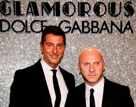 Какво е Dolce Gabbana Какво е Dolce Gabbana