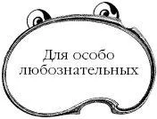 Ние също като приказка