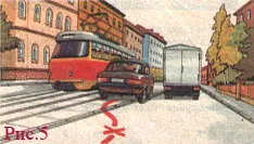 Разделителната линия, която е