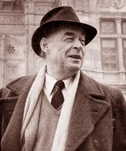 Какво три другари забележка