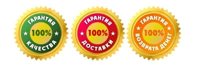 Как да пазаруваме в света