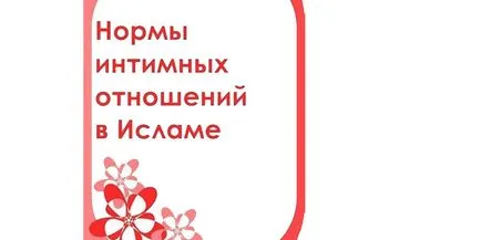 Какво става, ако drochish