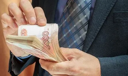 Каква е основната заплата Каква е основната заплата