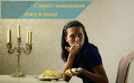 Какво вкусно за ядене Какво вкусно за ядене
