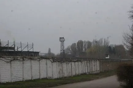 Как са затворниците до ите