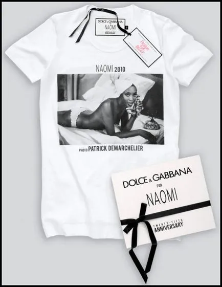 Какво е Dolce Gabbana