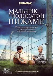 По силата на това можете да плаче