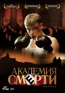 По силата на това можете да плаче