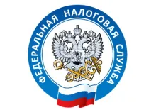 Какво е MIFNS