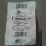 Какво да правите, ако имате червеи Какво да правите, ако имате червеи