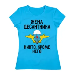 Какво да напиша на тениската
