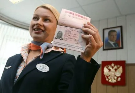 Как да получите паспорт в себе си