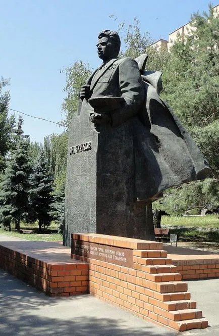 Тъй като името на града на Сталинград