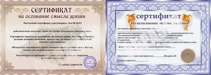 Нещо хладно със собствените си ръце Нещо хладно със собствените си ръце