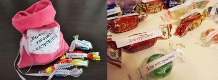 Нещо хладно със собствените си ръце