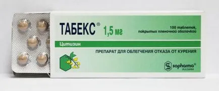Какво е таблетка Tabeks