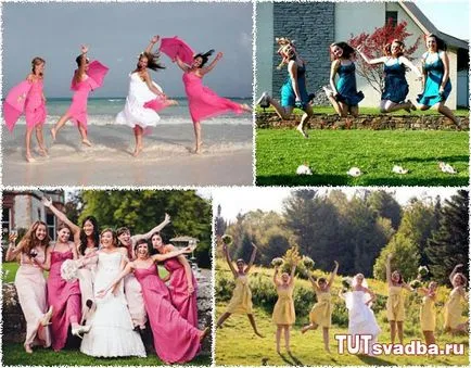 Булката с приятели