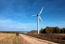 Hogyan készítsünk egy szélmalom saját kezűleg Hogyan készítsünk egy szélmalom saját kezűleg