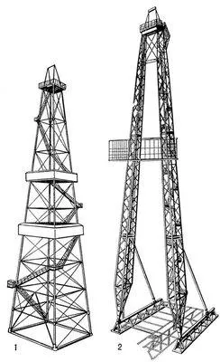 Mi telep