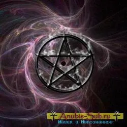magic Wicca
